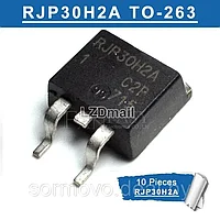 Транзистор RJP30H2