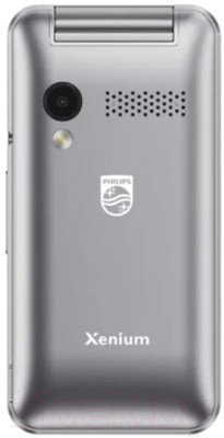 Мобильный телефон Philips Xenium E2601 - фото 3 - id-p224464674