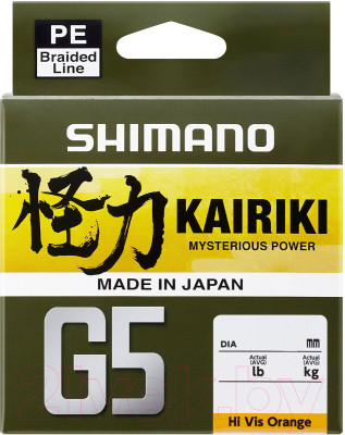 Леска плетеная Shimano Kairiki G5 0.15мм / LDM51UE150150H - фото 1 - id-p224468486
