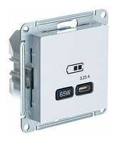 ATN000127 ATLASDESIGN USB РОЗЕТКА тип-C 65W высокоскор.заряд. QC, PD, механизм, БЕЛЫЙ