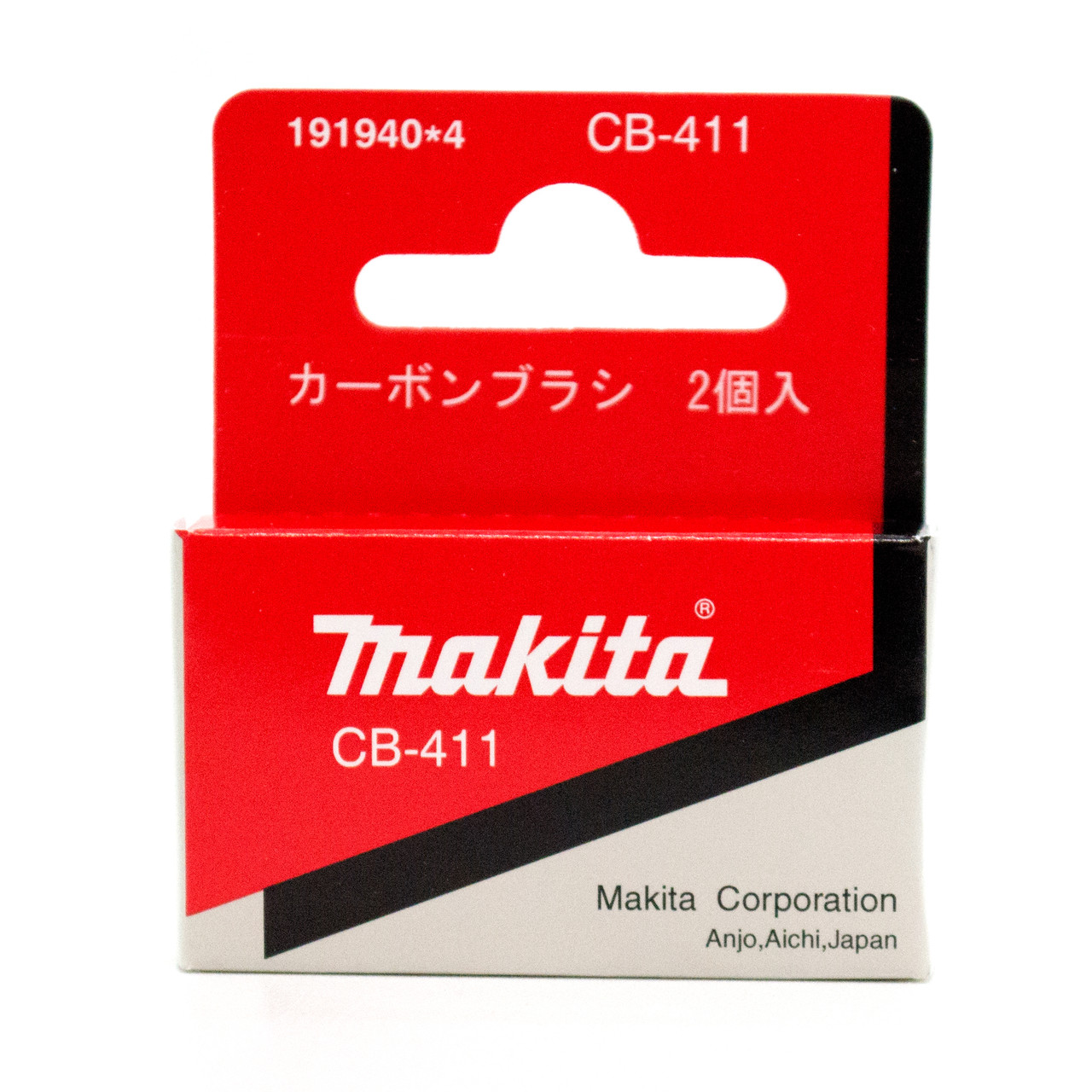 Щетки угольные MAKITA CB-411 (191940-4) - фото 5 - id-p224302693