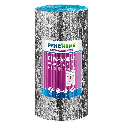 PENOHOME Порилекс НПЭ ЛФ тип А 5*1200*25 Голубой/Отражающая изоляция для стен - фото 1 - id-p224472152