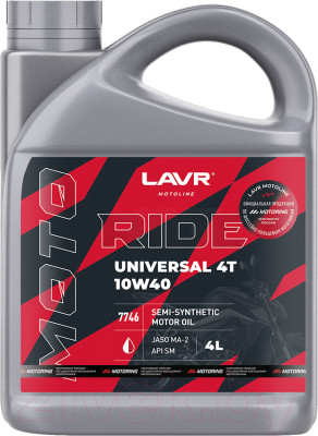 Моторное масло Lavr Moto Ride Universal 4T 10W40 SM / Ln7746 - фото 1 - id-p224476739