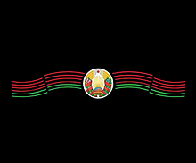 Светодиодное панно "Национальные символы Республики Беларусь