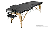 Массажный стол Atlas Sport складной 2-с деревянный 60 см (бежевый; бургунди; коричневый; чёрный), фото 2