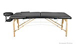Массажный стол Atlas Sport складной 2-с деревянный 60 см (бежевый; бургунди; коричневый; чёрный), фото 3