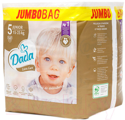 Подгузники детские Dada Extra Care Junior 5 Jumbo Bag - фото 1 - id-p224482498