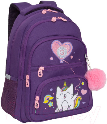 Школьный рюкзак Grizzly RG-462-3 - фото 1 - id-p224481083