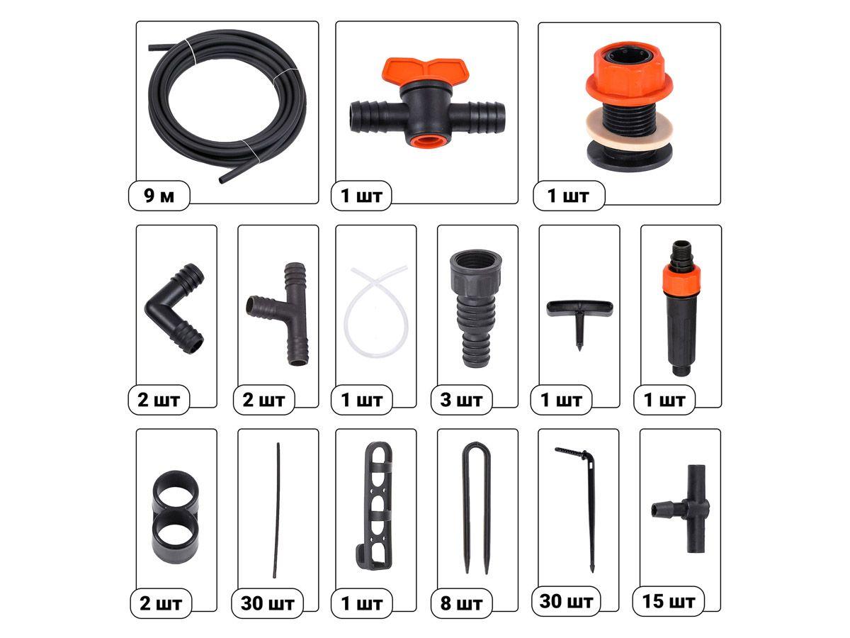 Комплект для капельного полива от ёмкости на 30 растений STARTUL GARDEN - фото 3 - id-p224485944