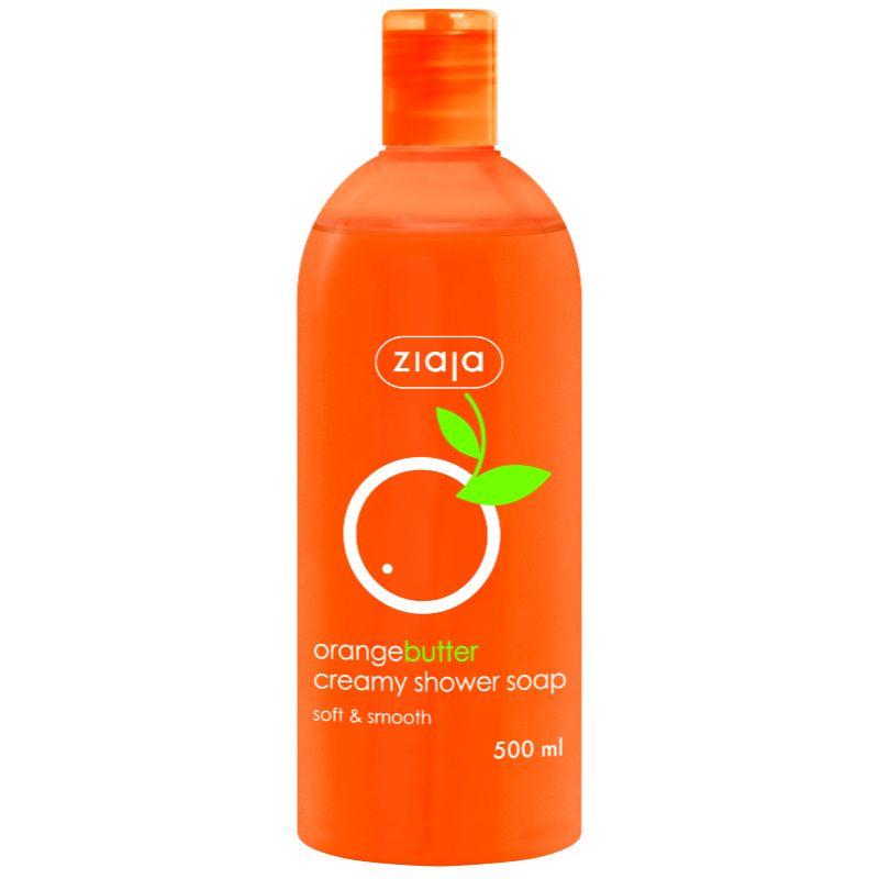 Ziaja Shower gel Orange butter Гель для душа Масло апельсина, 500 мл - фото 1 - id-p224485948