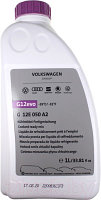 Антифриз VAG G12E050A2