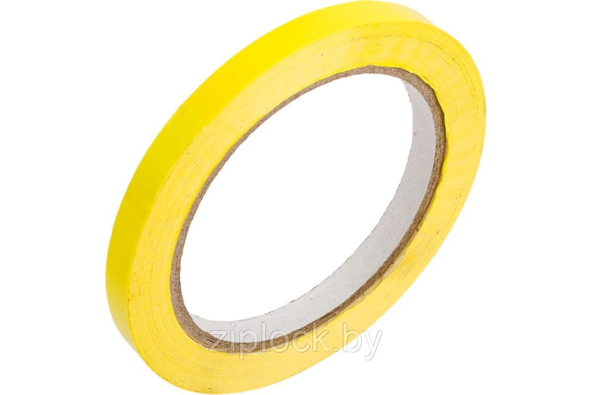 Упаковочная клейкая лента ПВХ 9мм*66мм (желтая) - фото 1 - id-p178989278