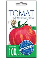 Томат Гиганская Роза средний Д *0,1г Агроуспех