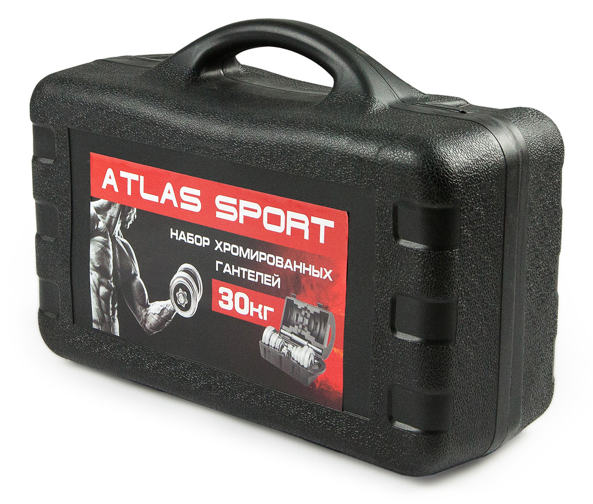 Набор гантелей хромированных Atlas Sport в чемодане 30 кг - фото 4 - id-p224294758