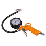 Пистолет для подкачки шин с манометром, фото 2