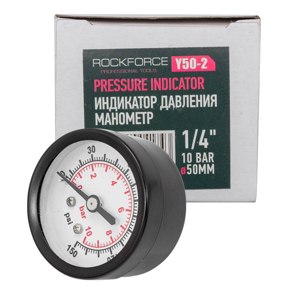 Индикатор давления манометр 1/4 10bar(D-50мм) - фото 1 - id-p224487147