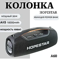 Портативная беспроводная колонка HOPESTAR A60