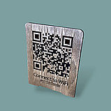 Табличка деревянная с qr-кодом "WiFi" 17х17 см, фото 2