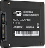 SSD PC Pet 512GB PCPS512G2, фото 4
