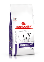 Royal Canin NEUTERED ADULT SMALL DOG сухой корм для взрослых стерилизованных собак, 0,8кг., (Россия)