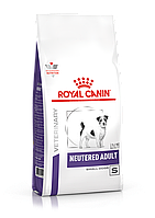 Royal Canin NEUTERED ADULT SMALL DOG сухой корм для взрослых стерилизованных собак, 3,5кг., (Россия)