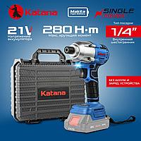 Гайковерт ударный аккумуляторный KATANA UG8300 SinglePOWER (1/4",21В,2ск, 280Нм, без АКБ и ЗУ, кейс)