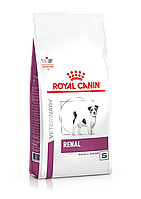 Royal Canin Renal Small Dog сухой диетический корм для взрослых собак, 0,5кг, (Франция)