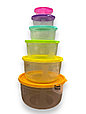 Пластиковые контейнеры для еды 6 штук, 297-7064, фото 2