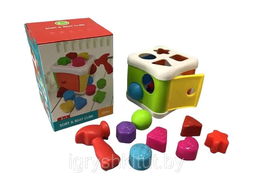 Развивающая игрушка для малыша "Сортер-Кубик"