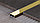 Фриз из нержавеющей стали 20 мм золото 270 см полированный НИТРИД  ТИТАНА, фото 3