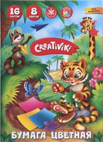 Бумага цветная односторонняя А4 Creativiki 8 цветов, 16 л. - фото 2 - id-p224491456