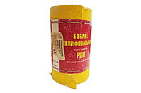 Наждачка (бобина) LP41D Yellow 115мм х 5м Р60