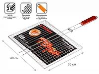 Решетка-гриль, 400x300 мм, нержавеющая сталь, деревянная ручка, PERFECTO LINEA (Изготовлена из 100%