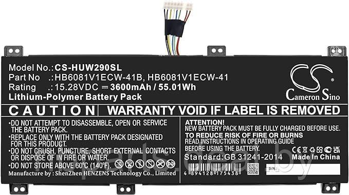 Аккумулятор (батарея) для ноутбука Huawei MagicBook Pro 2020 10210U 15.28V 3600mAh HB6081V1ECW-41 - фото 1 - id-p224492439