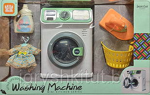 Детская стиральная машина с аксессуарами