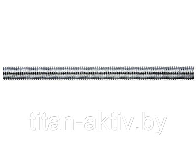 Шпилька резьбовая М14х1000мм нерж.сталь (А2), DIN 976 (STARFIX) - фото 1 - id-p223904202