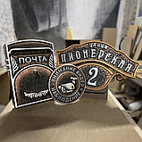 Адресная табличка, домовой знак (шильда) АТ-4, фото 8