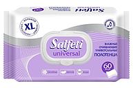 Полотенца влажные Salfeti Universal, 60 шт