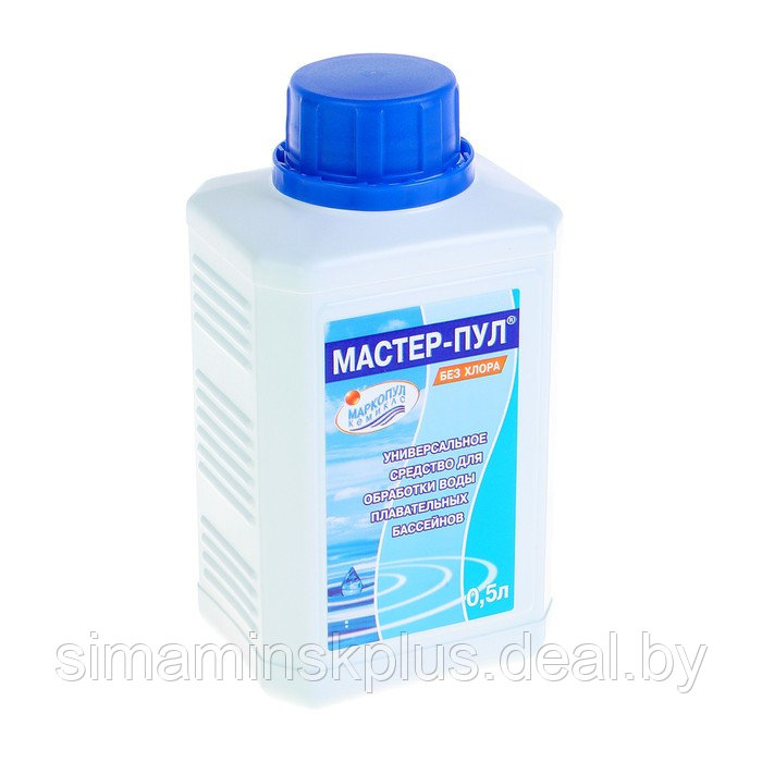 Бесхлорное средство для очистки воды в бассейне "Мастер-пул", универсальное, 0,5 л - фото 3 - id-p224496084