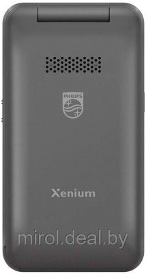 Мобильный телефон Philips Xenium E2602 - фото 7 - id-p224496700