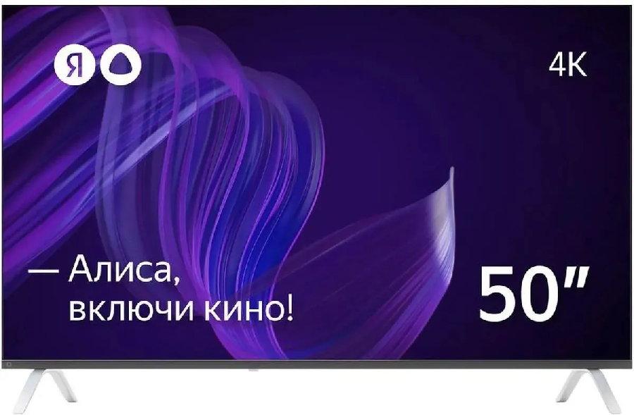 Телевизор Яндекс Станция с Алисой 50