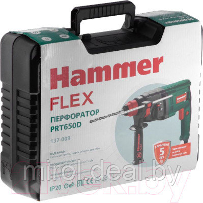 Перфоратор Hammer Flex PRT650D - фото 10 - id-p224497060