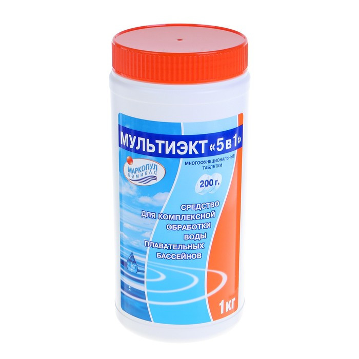 Дезинфицирующее средство "Мультиэкт 5 в 1", для воды в бассейне, комплексный препарат, таблетки 200 г, 1 кг - фото 1 - id-p224497168