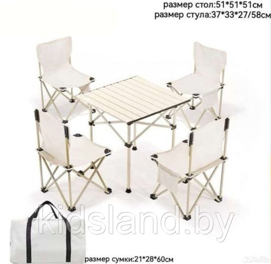 Кемпинговый складной стол и 4 стула Mircamping 4B1