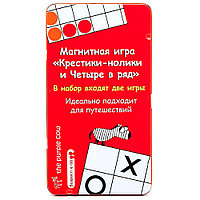 Игра настольная "Крестики-нолики, Четыре в ряд" 2 в 1 (магнитная)