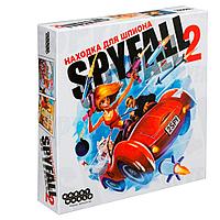 Игра настольная "Находка для шпиона 2 (Spyfall 2)"