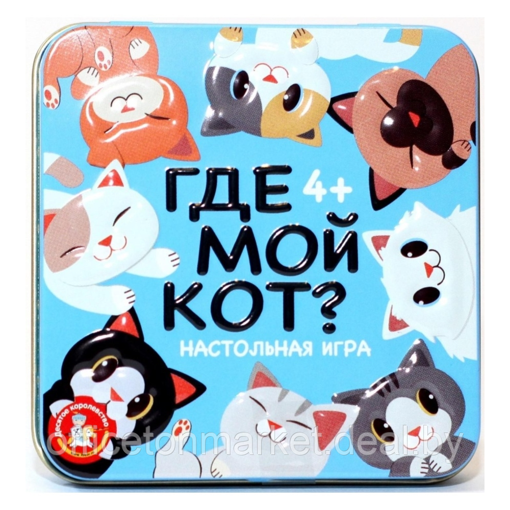 Игра настольная "Пластиковые кубики. Где мой кот?" - фото 1 - id-p224495314