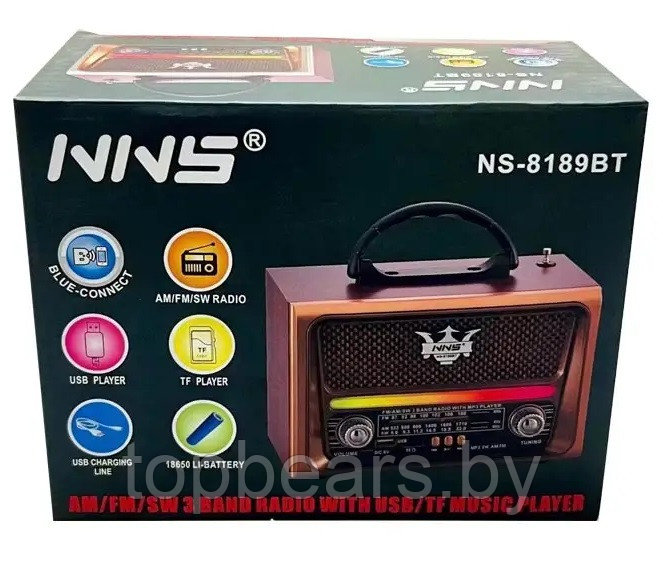 Ретро Радиоприемник NNS NS-8189BT USB Bluetooth FM/AM/SW USB MicroSD - фото 1 - id-p224497497