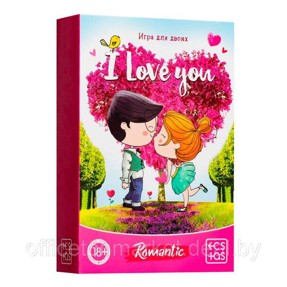 Игра настольная "I love you 18+" - фото 1 - id-p224495370