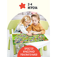 Игра настольная "Ходилка-бродилка. Правила движения"